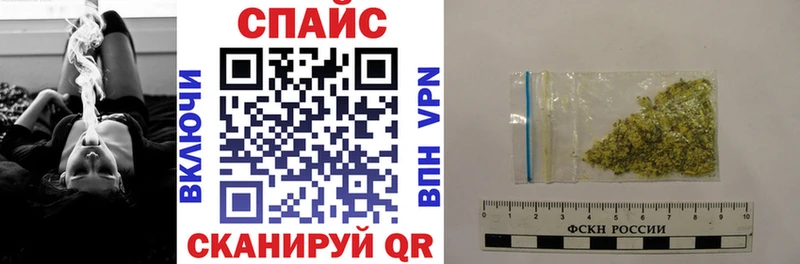 гидра ССЫЛКА  Отрадная  Бутират BDO 33% 