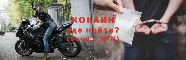 гашишное масло Костерёво