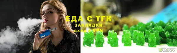 альфа пвп Корсаков