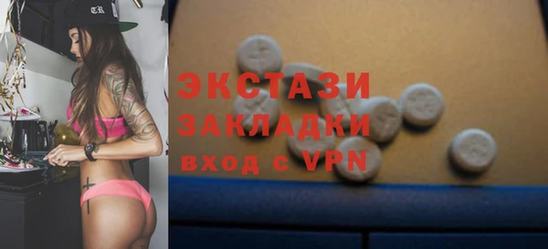 альфа пвп Корсаков