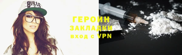 круглые Краснотурьинск