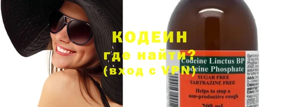 гашишное масло Костерёво