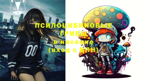 гашишное масло Костерёво