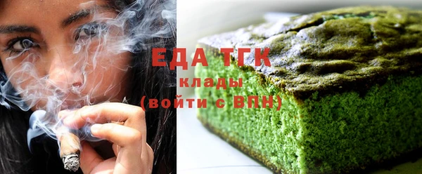 гашишное масло Костерёво