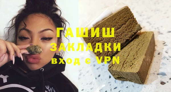 круглые Краснотурьинск