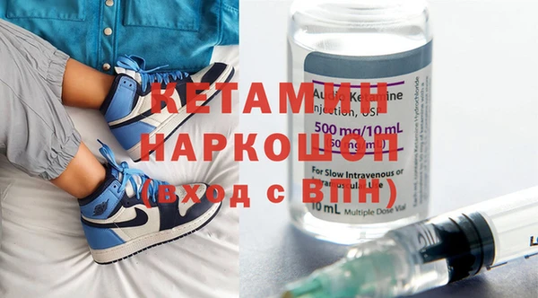 круглые Краснотурьинск