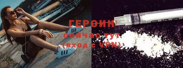 мяу мяу мука Красноперекопск