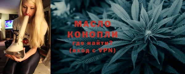 альфа пвп Корсаков