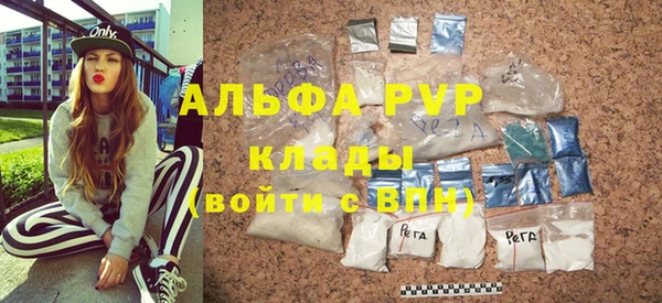 круглые Краснотурьинск