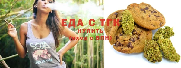 альфа пвп Корсаков