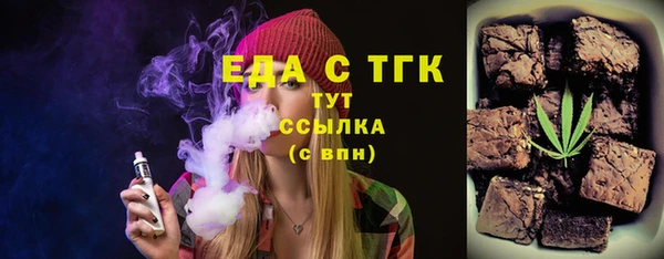 круглые Краснотурьинск