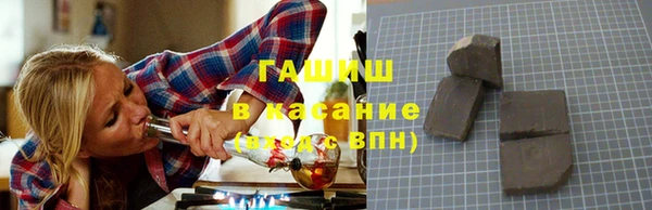 круглые Краснотурьинск